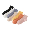 Product_Anti-Slip Cotton Ribbed Cuff Short Socks_variant