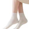 Product_Anti-Slip Cotton Ribbed Cuff Short Socks_variant_White_01